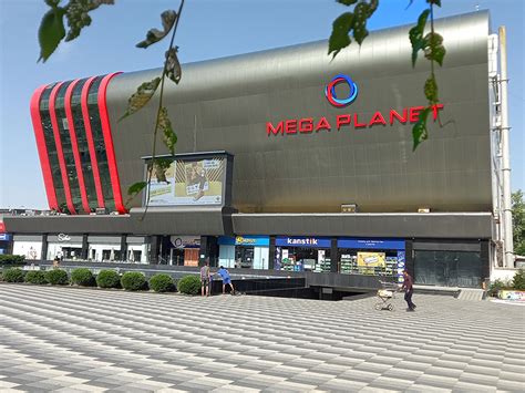 clip mega planet of entertainment|clip mega unblocked.